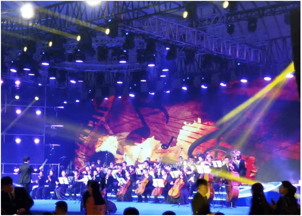 上海市四川商（shāng）會年會