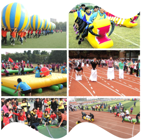 趣味運動會嘉(jiā)年華