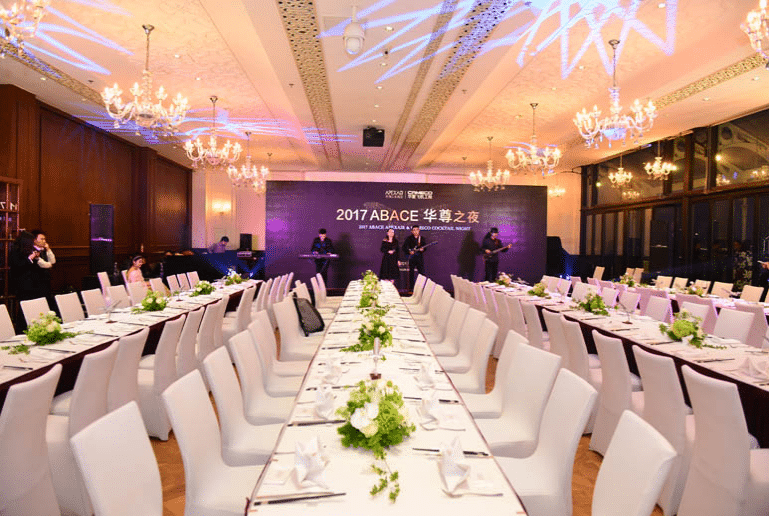 2017尊翔ABACE華尊之夜（yè）