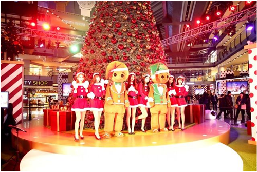 無限度廣場聖誕節活動