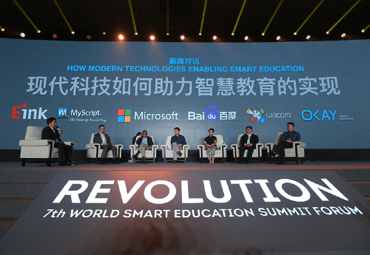 全球首（shǒu）款學習專用智能終端發布