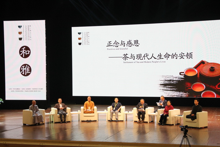 品牌（pái）規劃（huá）