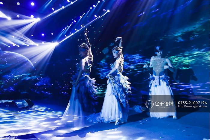 億采文化傳媒（méi）