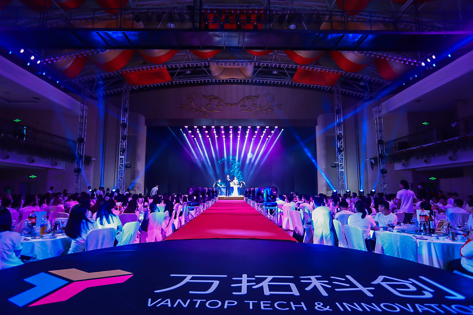 億采文化（huà）傳媒