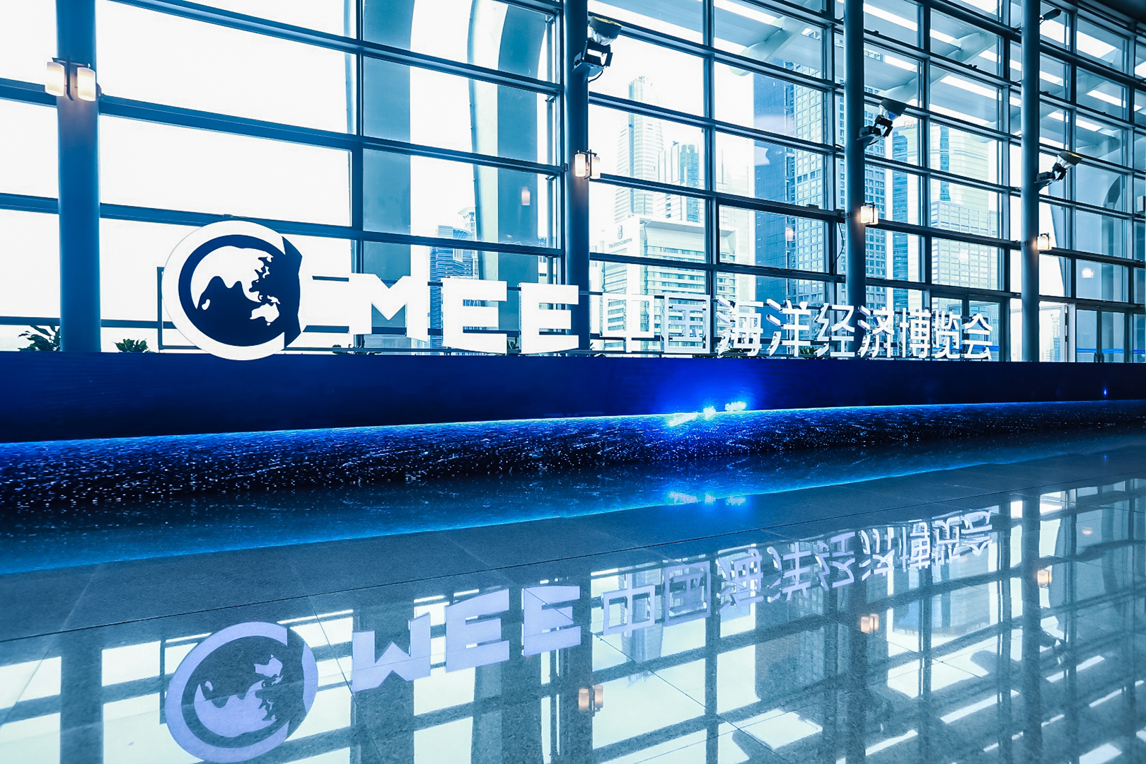 億采文（wén）化傳媒