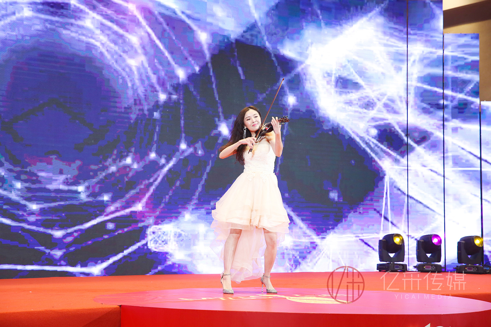 億采文化傳媒（méi）