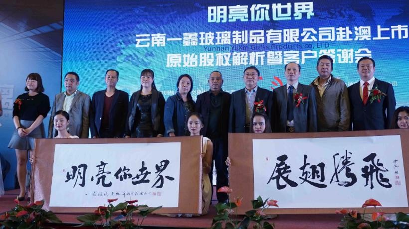 1532502324702980.jpg 2.jpg