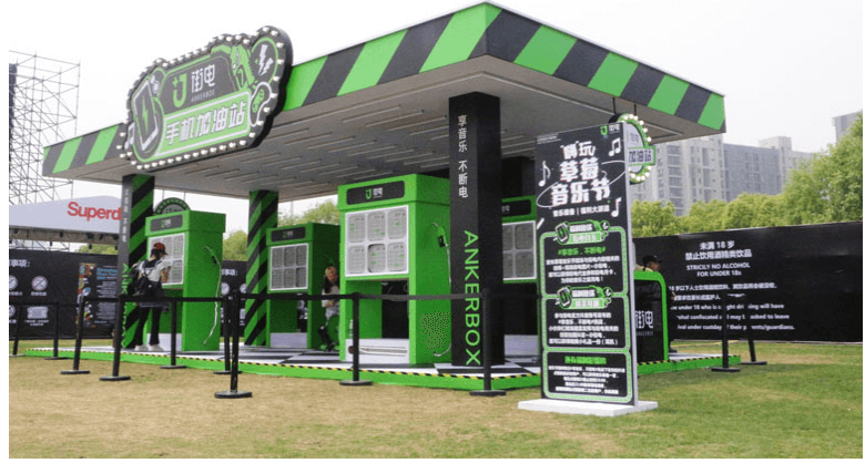 1532598362635574.png 2.png