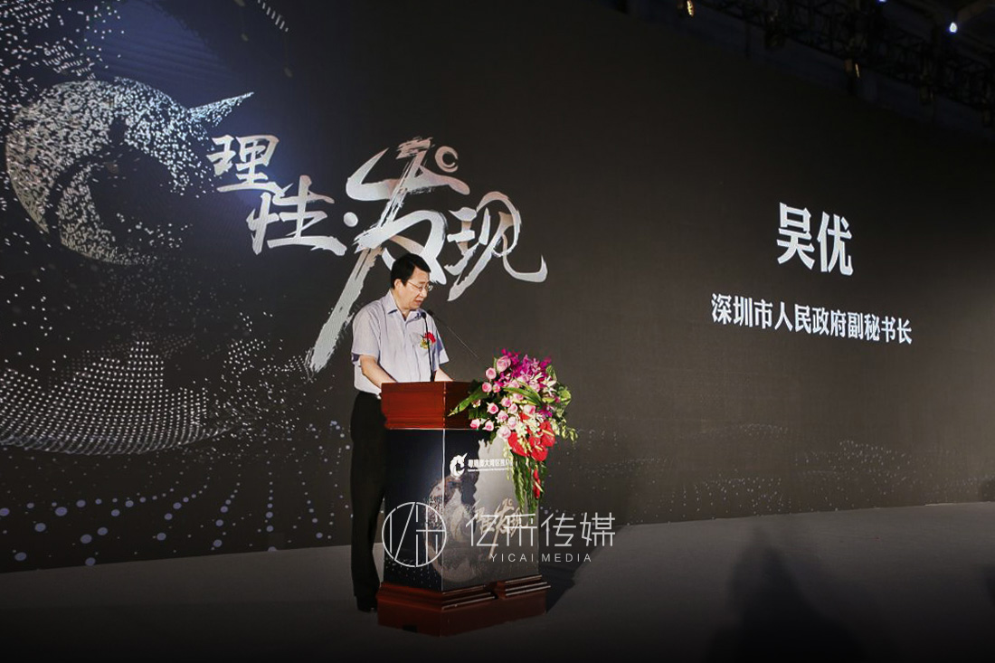 1545402774624340.jpg 1545402774624340.jpg