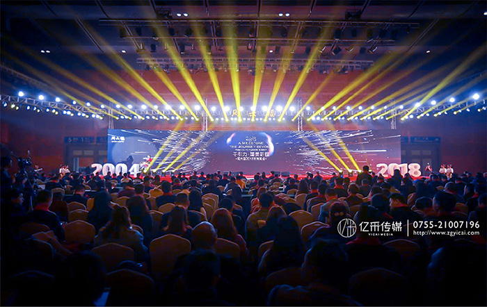 周（zhōu）六福 (1).jpg