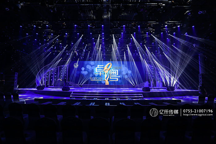 友（yǒu）邦（bāng） (6).jpg