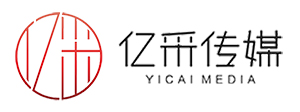 1550652156676515.jpg 億采(cǎi)傳媒.jpg